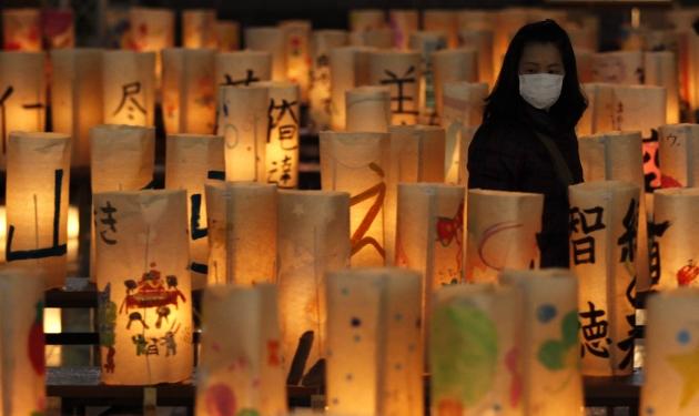 Πένθος στην Ιαπωνία – Πέρασε ένας χρόνος από τον καταστροφικό σεισμό στη Φουκουσίμα