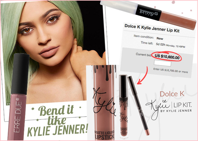 10 κραγιόν από 10 ευρώ που είναι ίδια με της Kylie Jenner!