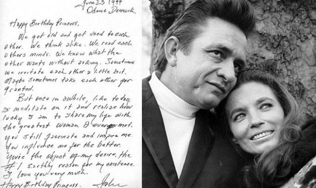 Το πιο ερωτικό γράμμα όλων των εποχών το έχει γράψει ο Johnny Cash!