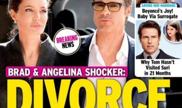 Angelina Jolie – Brad Pitt: Σάλος από τα δημοσιεύματα ότι χωρίζουν!