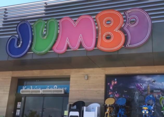 Jumbo – Το μεγάλο ερώτημα της αγοράς: Πού θα επενδύσει ο Απόστολος Βακάκης τα 70 εκατ. ευρώ;