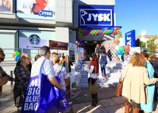 Η JYSK ανοίγει νέο κατάστημα στις Αχαρνές!