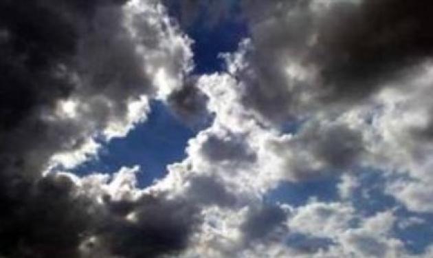 Πώς θα είναι ο καιρός σήμερα;