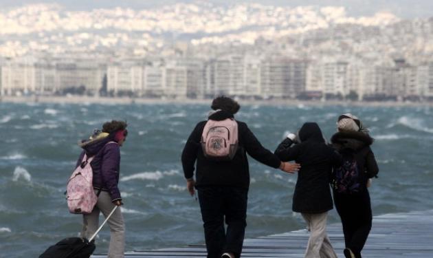 Πέφτει η θερμοκρασία σήμερα!