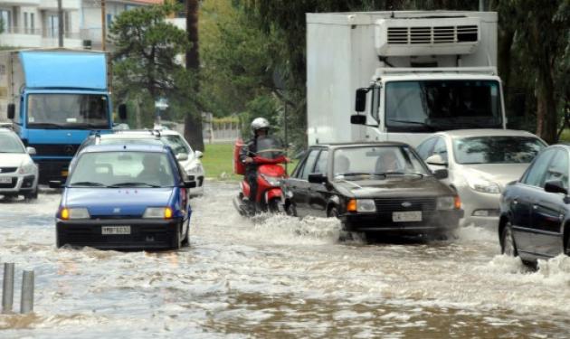 Φεύγει… ανατολικά η κακοκαιρία – Βροχερός καιρός και το Σαββατοκύριακο