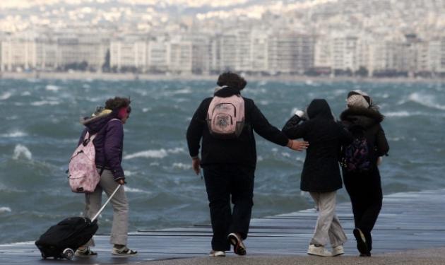 Αλλάζει ο καιρός – Καταιγίδες, 8 μποφόρ και πτώση θερμοκρασίας