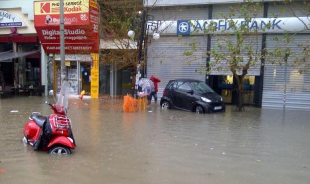 Συνεχίζεται η κακοκαιρία σε όλη τη χώρα – Δες αναλυτική πρόγνωση εως και την 28η Οκτωβρίου