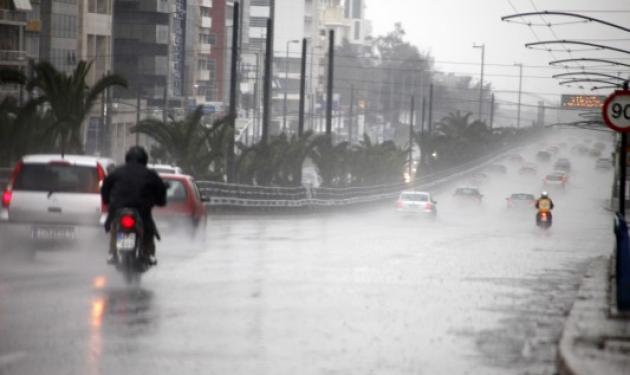 Νέα επιδείνωση του καιρού με βροχές και καταιγίδες