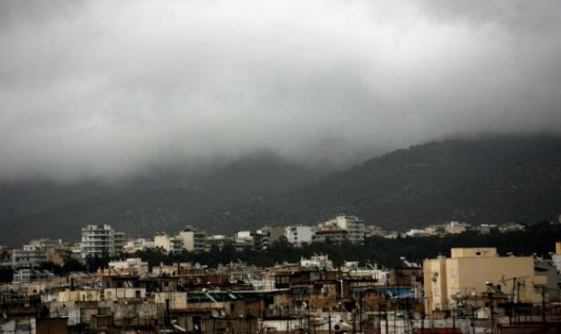 Χαλάει απότομα ο καιρός!Έρχονται καταιγίδες και κρύο