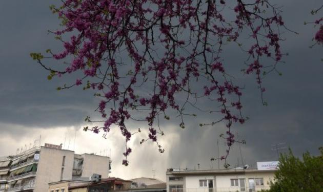 Tι καιρό θα κάνει το Σαββατοκύριακο