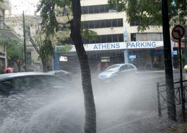 Καιρός: Έκτακτο δελτίο επιδείνωσης! Πού θα χτυπήσει η κακοκαιρία;