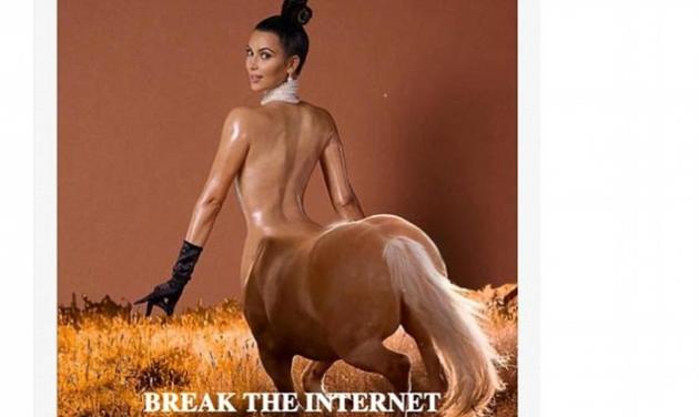 Φρενίτιδα στο twitter με τα οπίσθια της Kim Kardashian! Απολαυστικές φωτογραφίες