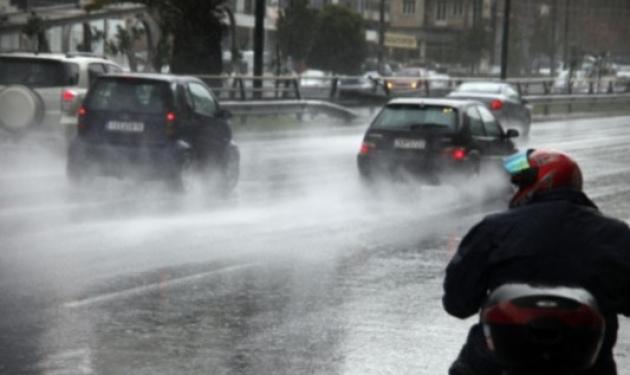 Τι καιρό θα κάνει αύριο; Δες την αναλυτική πρόσγνωση