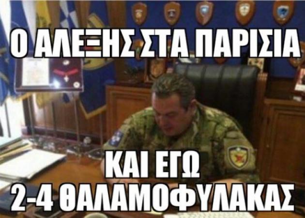 Χαβαλές χωρίς… αύριο! Ο #kammenos “σπάει” το twitter