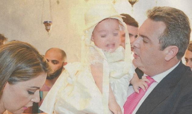 Π. Καμμένος – Ελ. Τζούλη: Βάφτισαν την κορούλα τους!