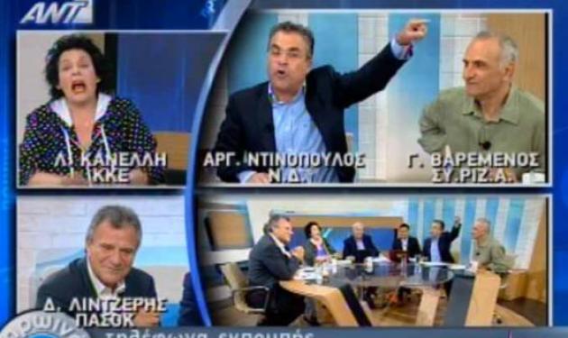 Άγριος καβγάς Ντινόπουλου – Κανέλλη στον αέρα!