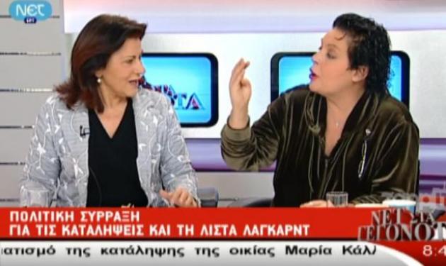 Καβγάς Κανέλλη – Φωτίου στη ΝΕΤ