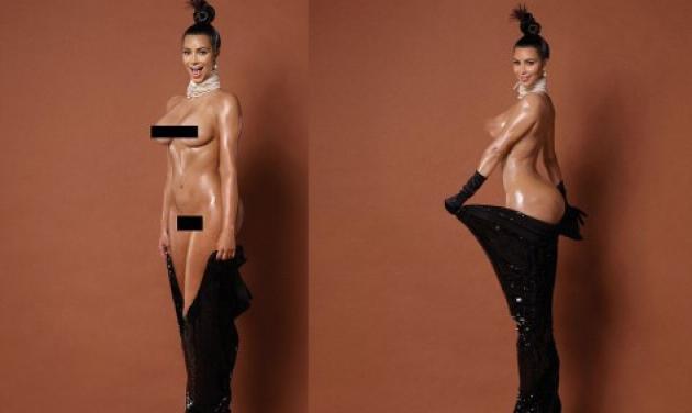 Kim Kardashian: Όχι δεν τα είδαμε όλα… Σήμερα είναι γυμνή από την… μπροστινή πλευρά!