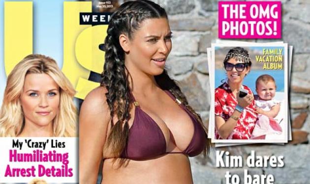 K. Kardashian: Ποζάρει με μπικίνι και φουσκωμένη κοιλίτσα παρά τα σχόλια για το βάρος της!