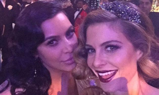 Maria Menounos: Ποζάρει με την Kim Kardashian στο party γενεθλίων της μαμάς της!