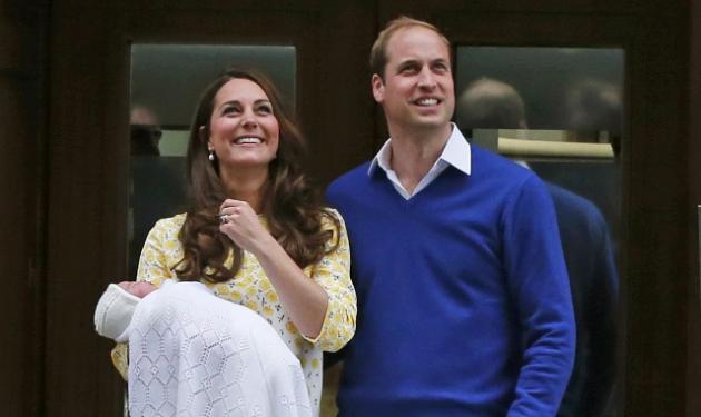 William – Kate Middleton: Διάλεξαν όνομα για την κόρη τους! Θα το μάθει πρώτη η Ελισάβετ