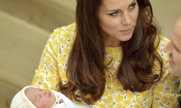 Δεν γέννησε η Kate Middleton την πριγκίπισσα αλλά παρένθετη, σύμφωνα με δημοσιεύματα!