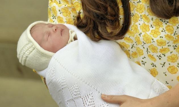 William – Kate Middleton: Charlotte Elizabeth Diana το όνομα της νέας μικρής πριγκίπισσας!