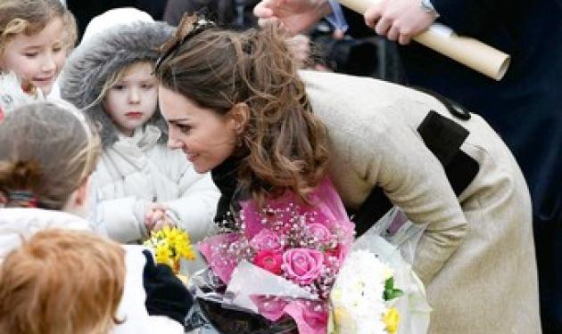 5 πράγματα που δεν ξέρεις για την Kate Middleton!