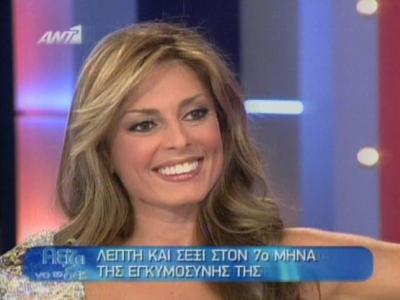 Η Κατερίνα Λάσπα στο ”Αξίζει να το δεις”