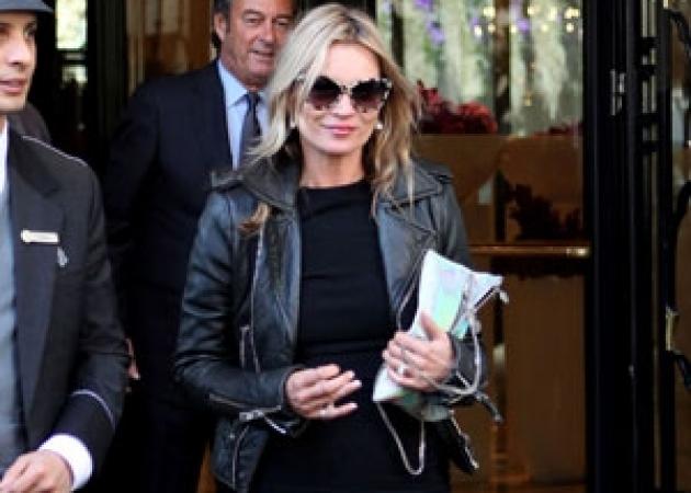 Θέλω τη τσάντα της Kate Moss!