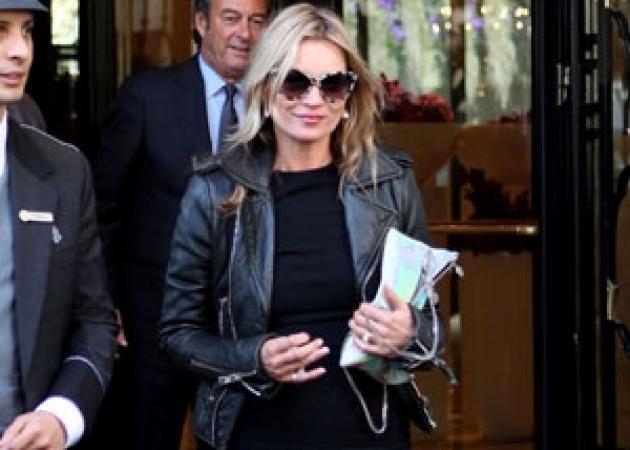 Θέλω τη τσάντα της Kate Moss!