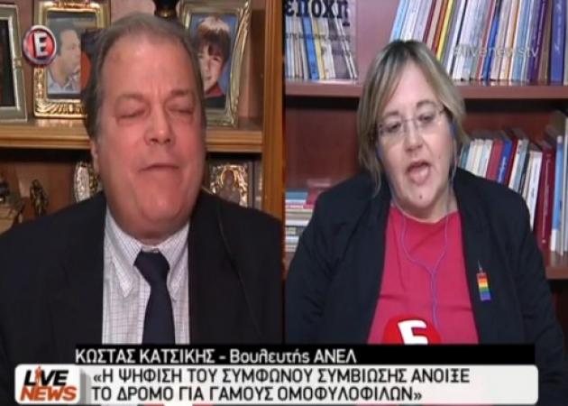 Κυβερνητικός διχασμός για το Σύμφωνο Συμβίωσης: On air “σφαγή” Κατσίκη με Κατσίγιαννη