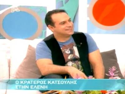 Κ. Κατσούλης: H εκπομπή που θα παρουσιάζει με την Κ. Καραβάτου!