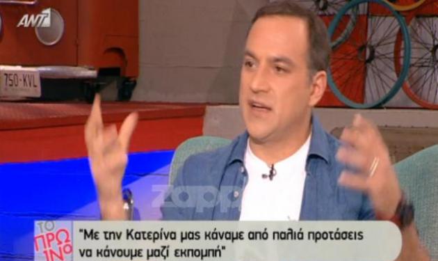 Κρατερός Κατσούλης: Μιλά για την Καραβάτου και τις δυο ανταγωνίστριες τους στην πρωινή ζώνη!