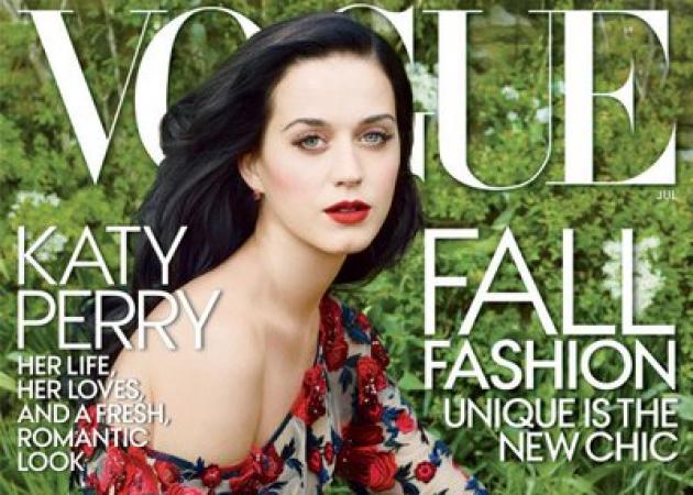 Τι θυσίες έκανε η Katy Perry για να γίνει εξώφυλλο στη Vogue!