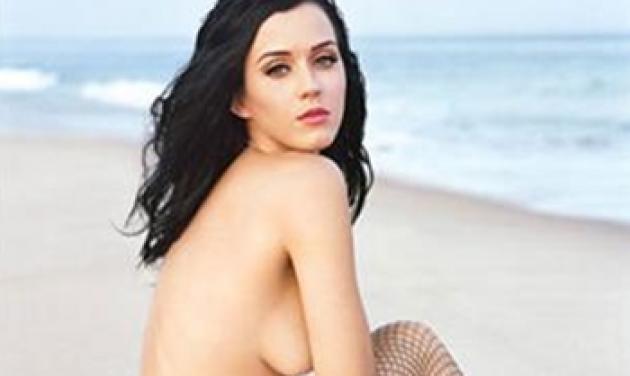 Katy Perry: ”Μ’αρέσει να googlαρω το όνομά μου”!