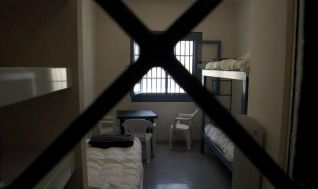 Βόλος: Καθηγητές Πανεπιστημίου θα κάνουν μάθημα σε ανήλικους φυλακισμένους!