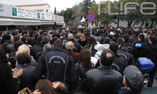 Το τελευταίο αντίο στον Ιωάννη Ευαγγελινέλη