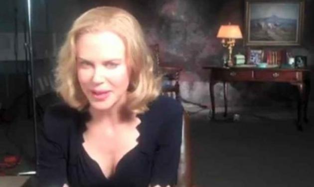 Κι όμως! Η Nicole Kidman νιώθει αμήχανα μπροστά στην κάμερα!