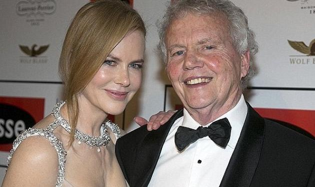 Σκοτώθηκε ο πατέρας της Nicole Kidman