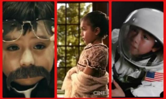 Απίστευτο βίντεο! Όλες οι ταινίες των φετινών Όσκαρ με πρωταγωνιστές μικρά παιδιά