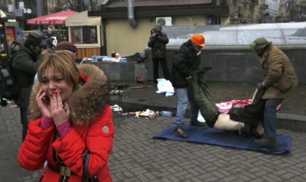 Εμπόλεμη ζώνη η Ουκρανία – Πτώματα παντού στην πλατεία Ανεξαρτησίας