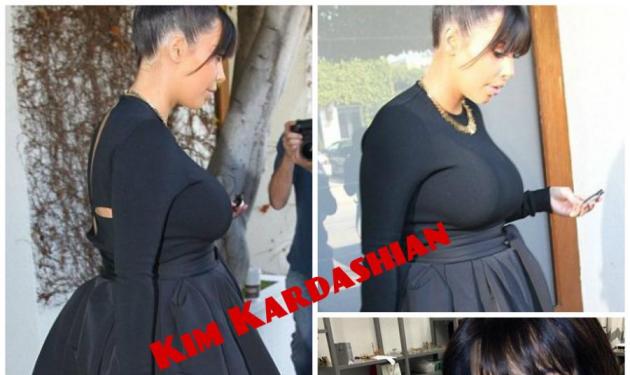 Kim Kardashian: Ζητείται επειγόντως στιλίστας! Δες τις φωτογραφίες!
