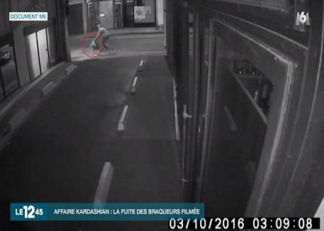 Βίντεο ντοκουμέντο: Αυτοί είναι οι ληστές της Κιμ Καρντάσιαν;