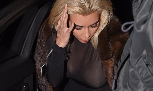 Kim Kardashian: Η νέα σέξι εμφάνιση που… αφήνει ελάχιστα στη φαντασία μας!