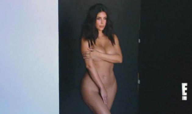 Kim Kardashian: Νέα γυμνή φωτογράφιση πριν μείνει έγκυος!