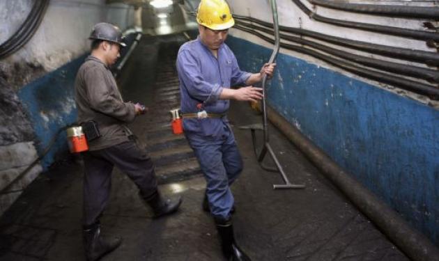 Νεκροί οι 37 ανθρακωρύχοι της Κίνας