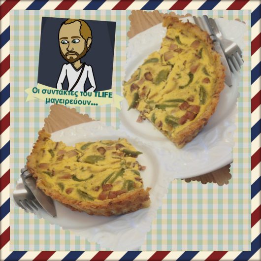 Κις σε βάση από πατάτα | tlife.gr