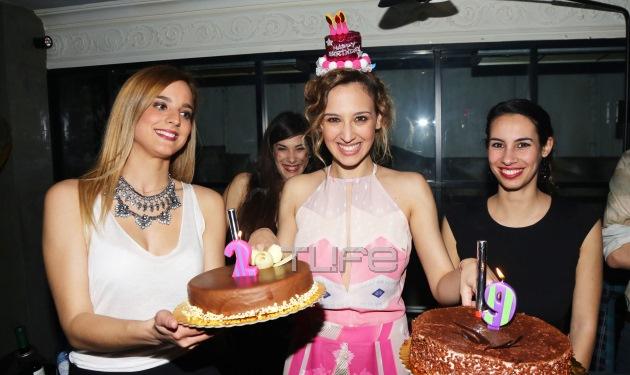 Birthday Girl: Η Κλέλια Πανταζή έκλεισε τα 29 και γιόρτασε με τους φίλους της! Φωτογραφίες