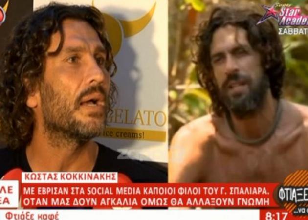 Κώστας Κοκκινάκης: «Με έβρισαν οι φίλοι του Σπαλιάρα. Θέλω να κερδίσει η Βαλαβάνη»